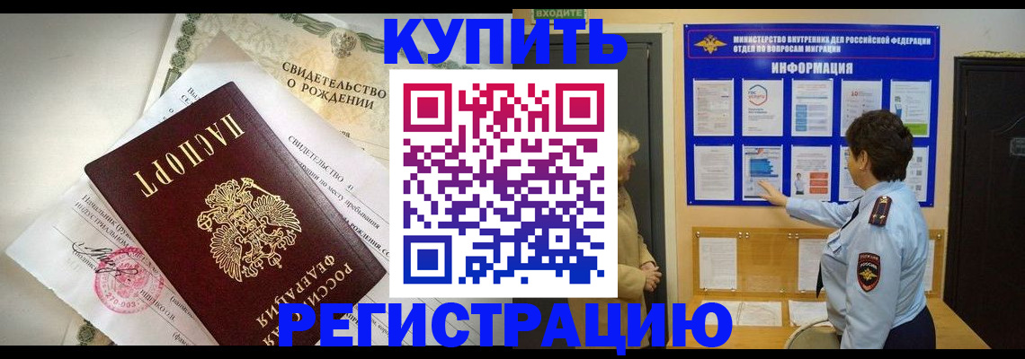 форма 3 в Абакане